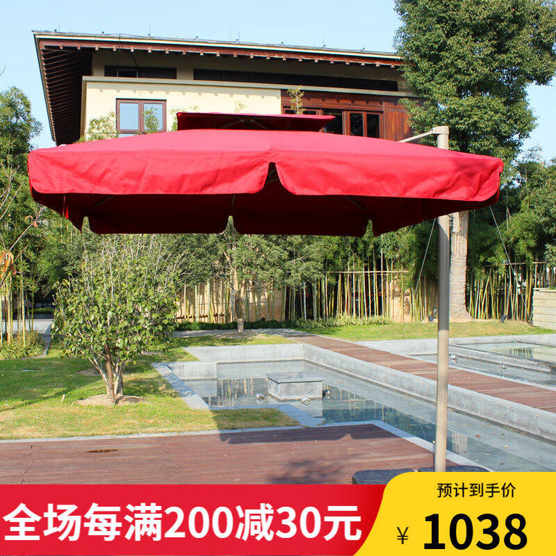 野人谷户外遮阳伞大罗马伞铝合金遮阳伞庭院伞室外大型遮阳伞太阳