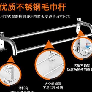 不锈钢浴室挂毛巾架免打孔卫生间毛巾挂架子毛巾杆置物架双杆厕所