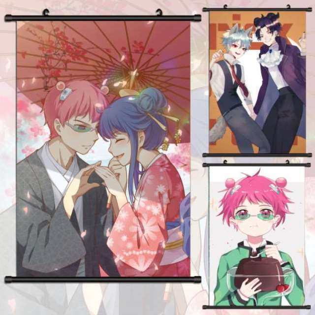 二次元动漫齐木楠雄的灾难周边diy卷轴画挂画艺术画布支持定制