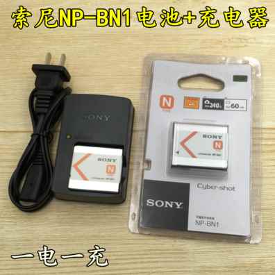 索尼DSC-W320 W350 W730 W830 W810 J20相机NP-BN1电池+充电器