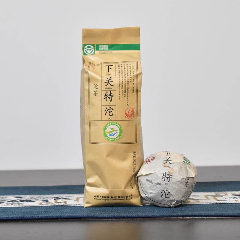 下关沱茶生茶特沱经典标杆口粮茶叶云南普洱茶十大品牌便携茶500g-封面