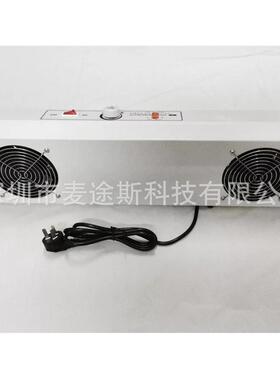 SL-002双头悬挂式离子风机静电消除器除尘离子