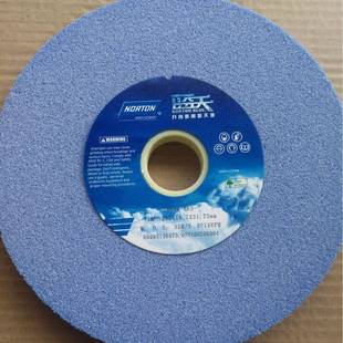 铬刚玉砂轮红色顿砂轮25A46K205 1.75.8 12.7