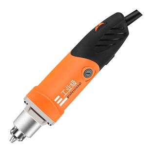 电磨机小型手持电动打磨机切割玉石抛光工具雕刻多功能迷你小电钻
