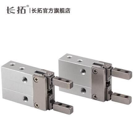 手指气缸MHZ2-6D/6D1/6D2/6D3MHZA2-6D/6D1/6D2/6D3