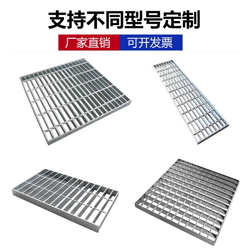 线性排水沟盖板304缝隙式排水槽盖不锈钢线性排水沟盖板加工