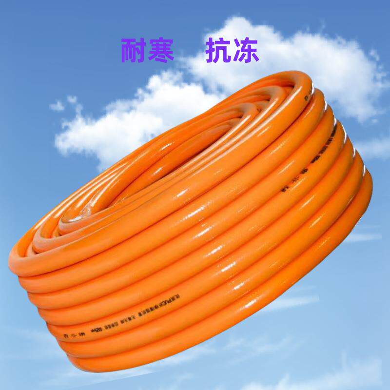 自来水管防冻蛇皮管4分6分1寸塑料PVC软管农用浇花浇菜水管软水管