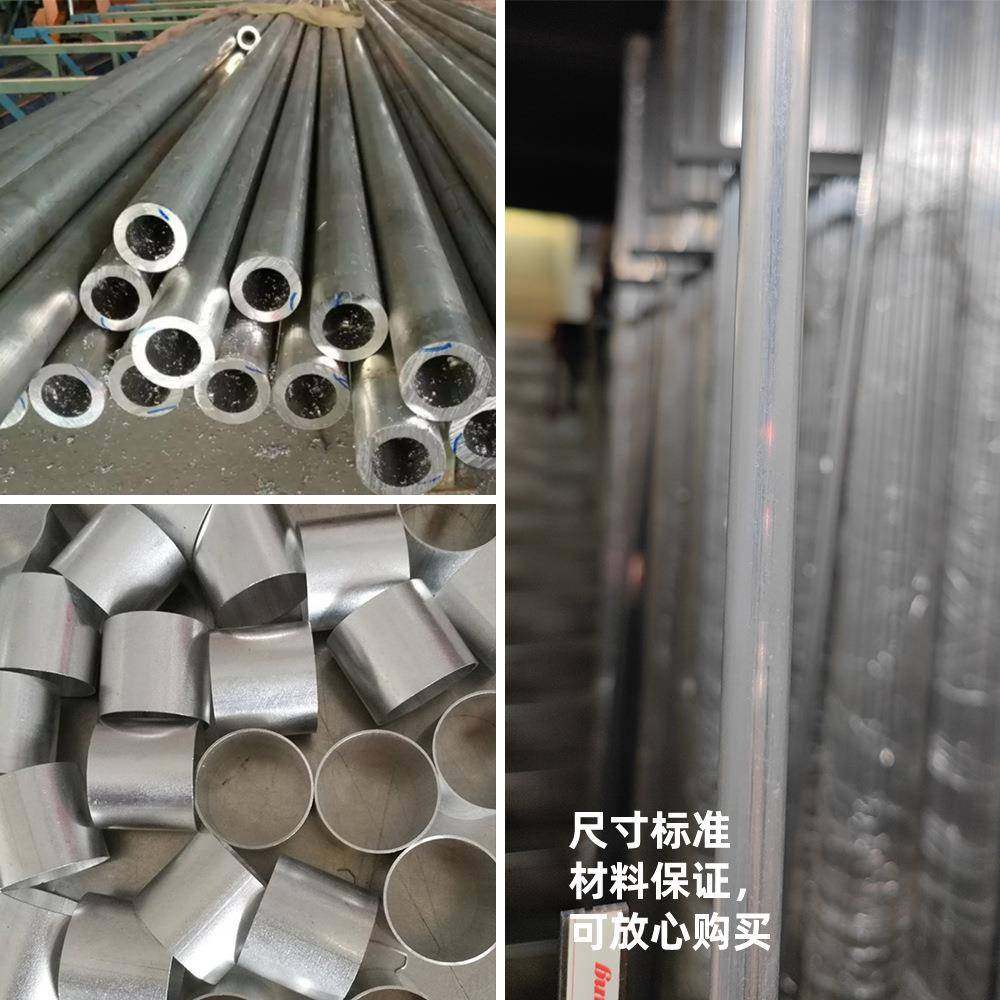 现货供应6063铝管毛细铝管氧化铝管支架杆铝管铝管规格非标可定
