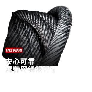 无线遥控电动葫芦小吊机家用小型升降机微型提升机卷扬垒德株