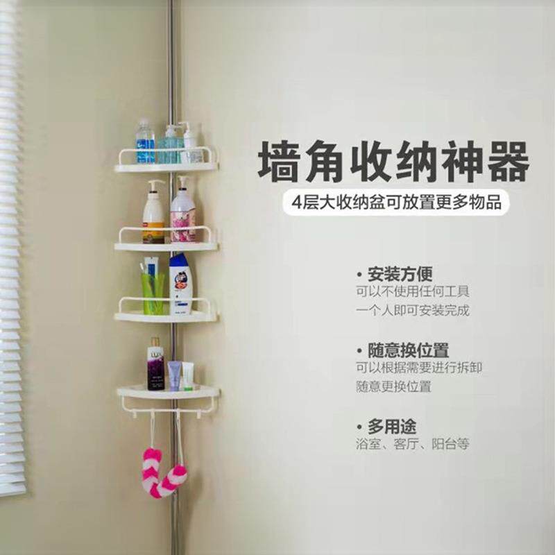浴室置物架顶天立地不锈钢伸缩杆免打孔卫生间三角沥水卫浴收纳架