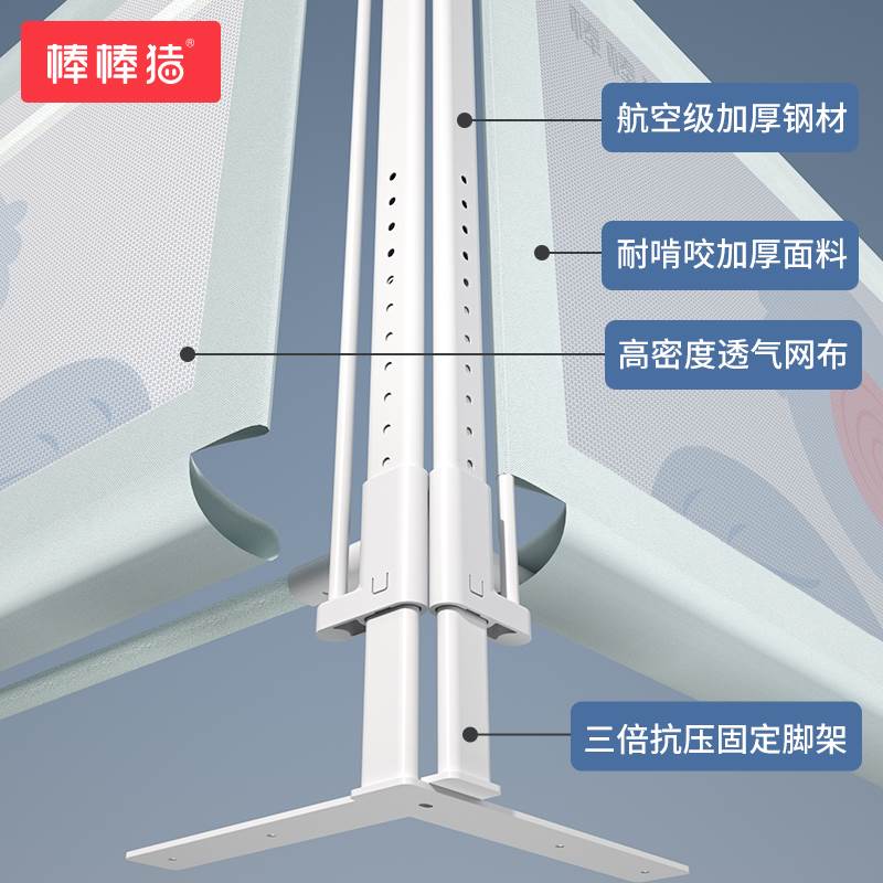 棒棒猪床围栏宝宝防摔防护栏婴儿防掉床上挡板儿童床边床护栏升降