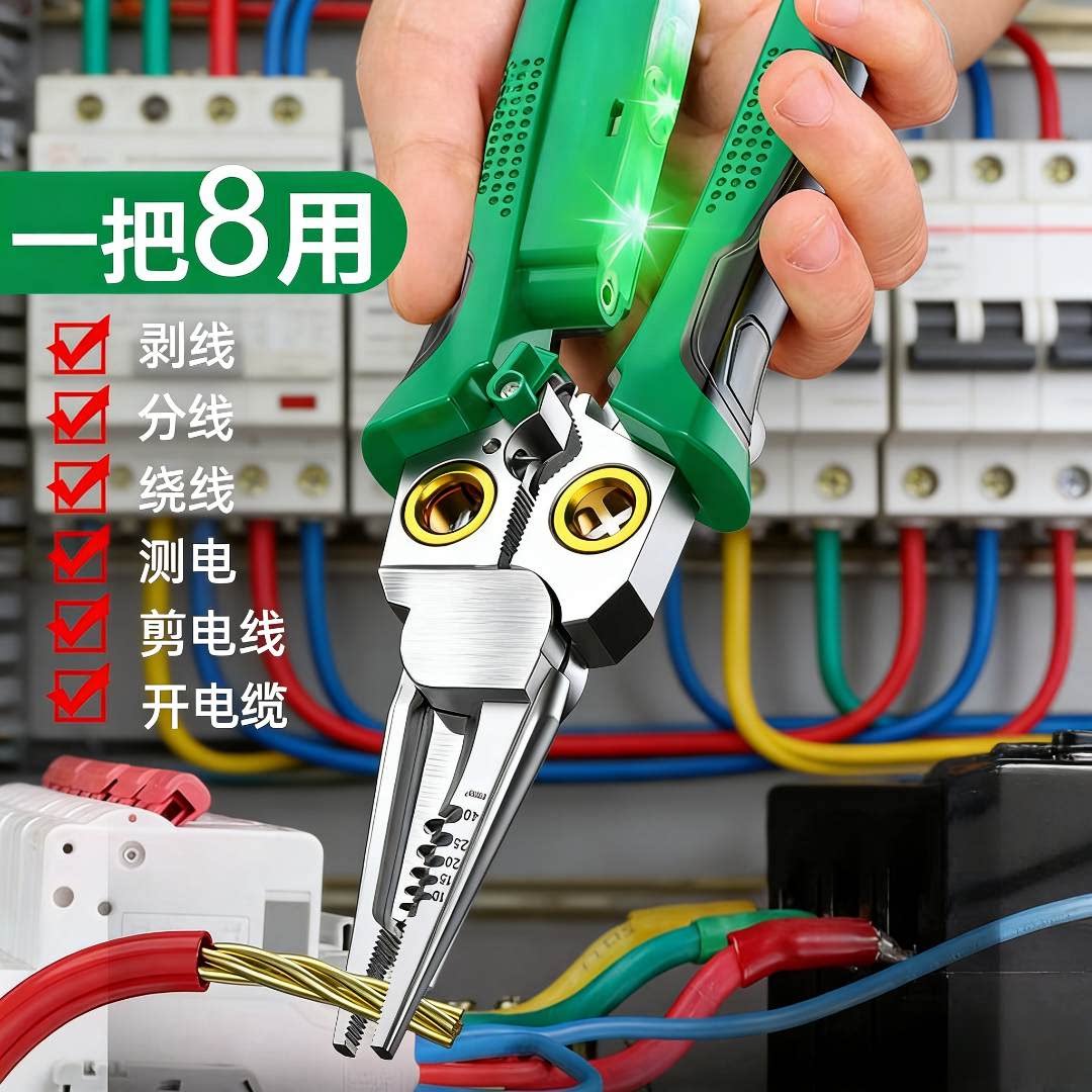 龙硕电工专用多功能剥线钳