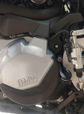 适用宝马F750GS/F850GS/F900R/XR改装发动机边盖保护罩缸头防护盖