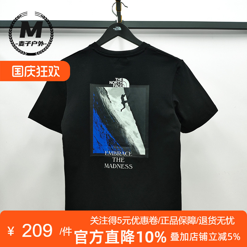 TheNorthFace北面速干短袖男户外