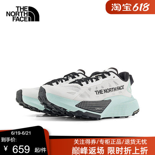 TheNorthFace北面越野鞋女户外徒步防滑抓地跑鞋2026春夏新款8DB3