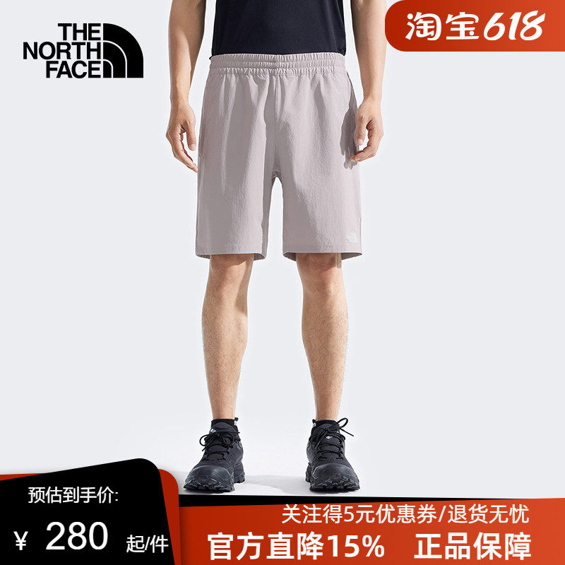 北面男凉感速干短裤户外透气休闲旅行春夏TheNorthFace|7WB7