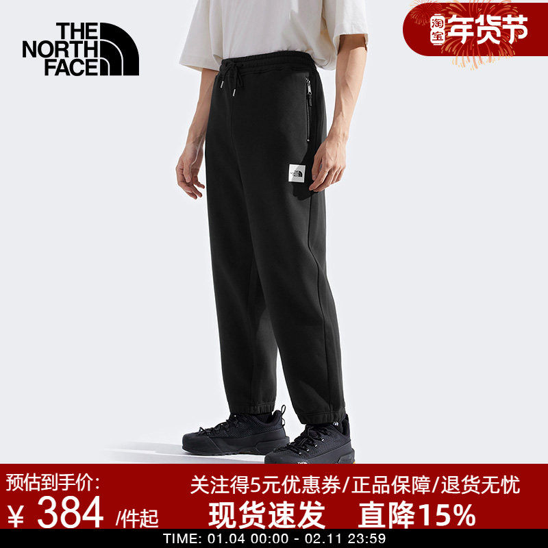 TheNorthFace北面运动针织休闲长裤男士冬季裤子户外保暖抓绒8F0N,户外/登山/野营/旅行用品,户外休闲裤,淘宝优惠券,粉丝福利购,淘宝优惠卷