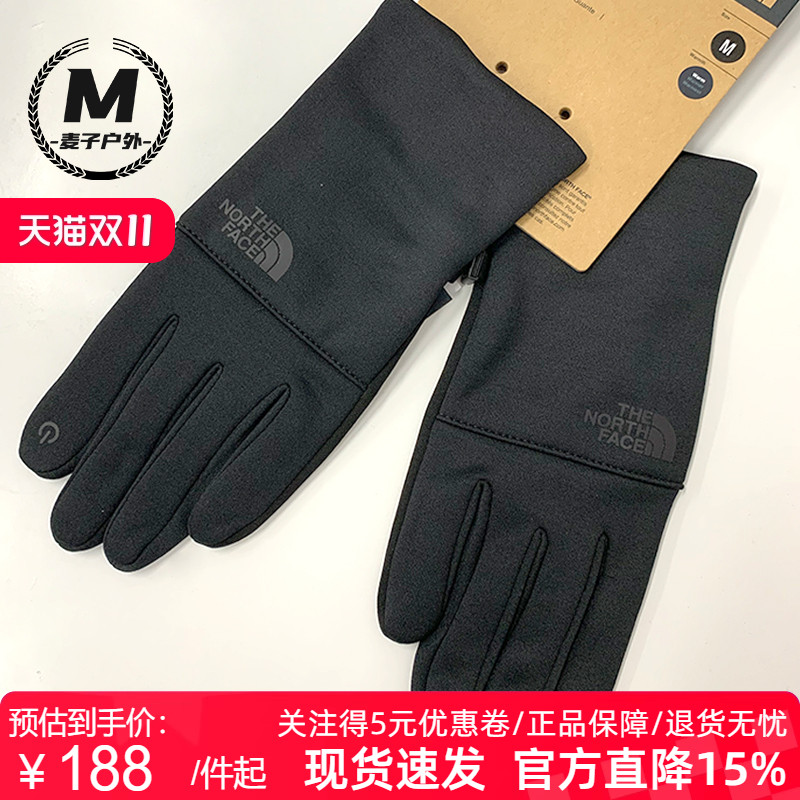 手套THENORTHFACE/北面触碰