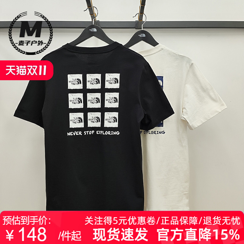 TheNorthFace北面情侣款纯棉短袖T恤户外透气新款25春夏男女8EY8