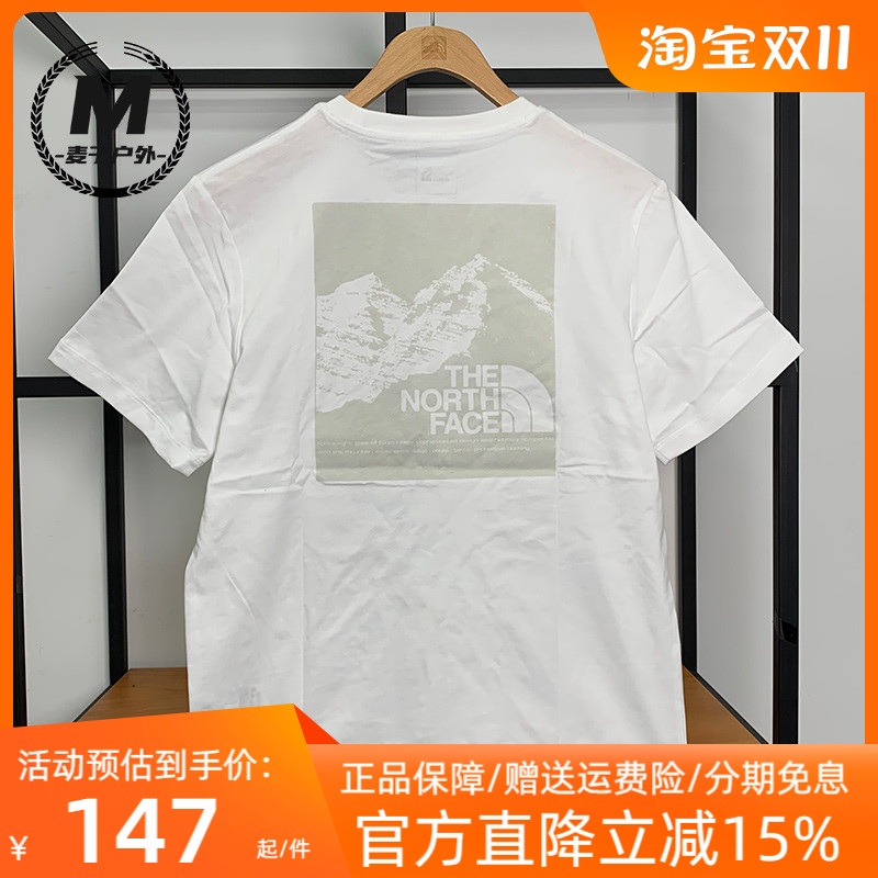 23春夏新款TheNorthFace北面经典短袖T恤男户外透气圆领半袖875S