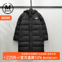 TheNorthFace北面2025秋冬保暖羽绒服男户外防寒鹅绒外套长款832J