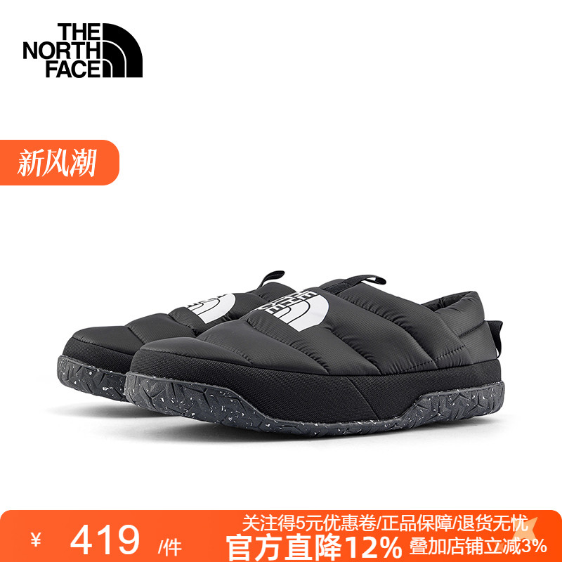TheNorthFace北面休闲鞋男25秋冬保暖鹅绒一脚蹬面包鞋雪地鞋5G2F