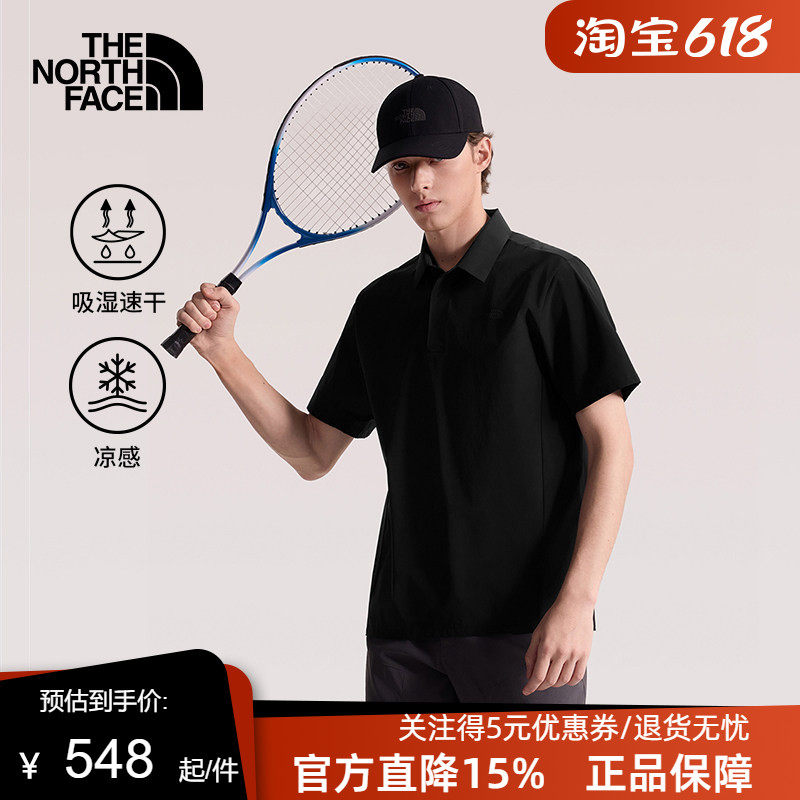 TheNorthFace北面速干衣短袖POLO衫男凉感运动户外透气新款|8G7N