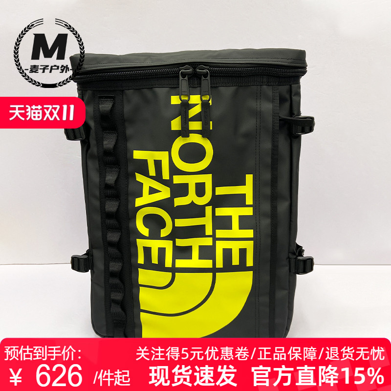 北面户外运动31L男女双肩背包