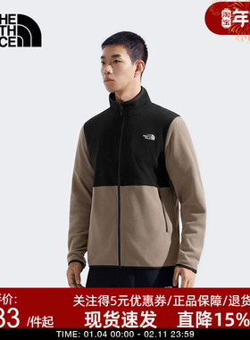 TheNorthFace北面男Glacier保暖抓绒衣内胆外套运动户外秋冬8FJ3