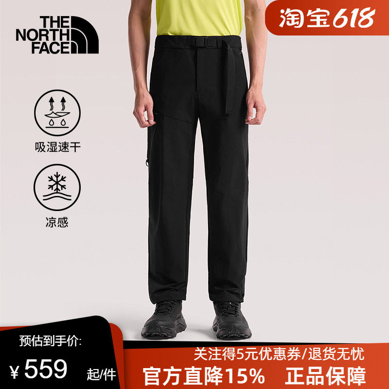 TheNorthFace北面户外男速干吸湿透气宽松休闲裤26春夏新款|8JN0