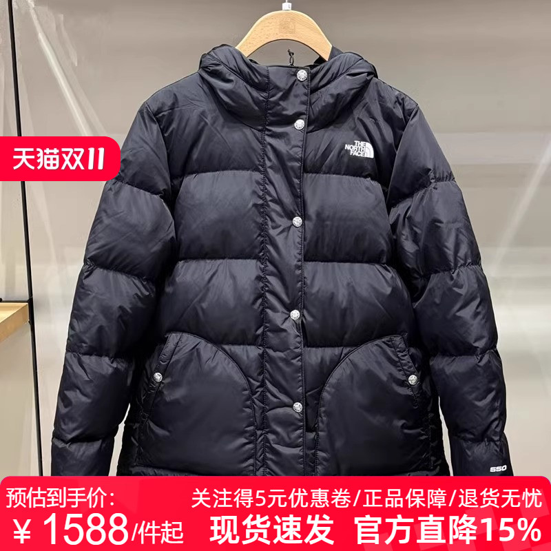 TheNorthFace北面羽绒服秋冬新款女士户外550蓬鹅绒保暖外套8DMM
