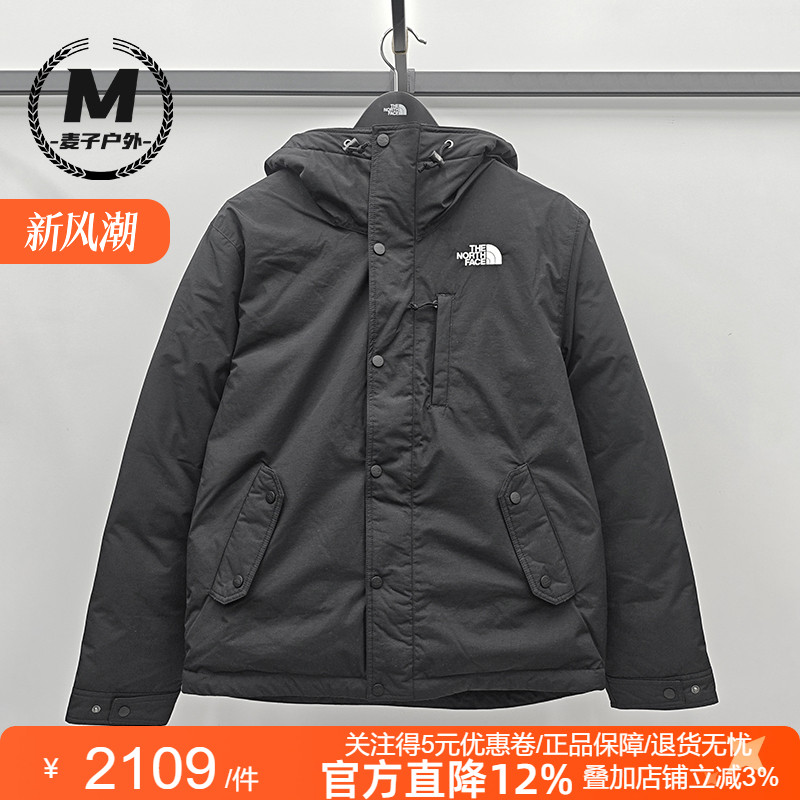 【经典款】北面Puffy羽绒服男防泼水鹅绒保暖TheNorthFace|88R4