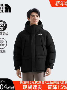 TheNorthFace北面男Puffy多口袋羽绒服保暖鹅绒户外防泼水|8DUJ