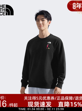 TheNorthFace北面卫衣男女UncleBelly合作系列针织2025新款|8HNF