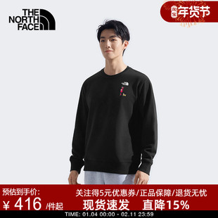 TheNorthFace北面卫衣男女UncleBelly合作系列针织2025新款|8HNF