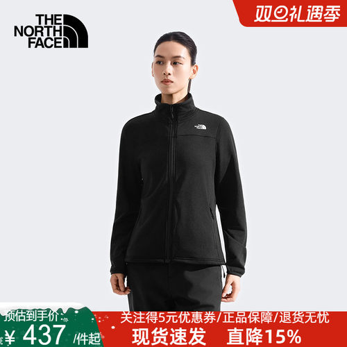 TheNorthFace北面抓绒衣女保暖外套内胆户外立领2025秋冬新款8FJV