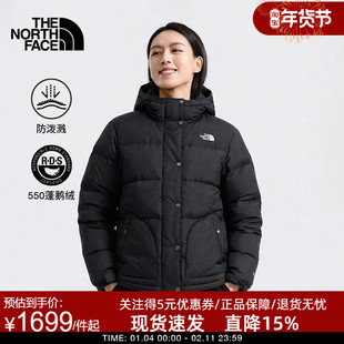 TheNorthFace北面羽绒服秋冬新款女士户外550蓬鹅绒保暖外套8DMM