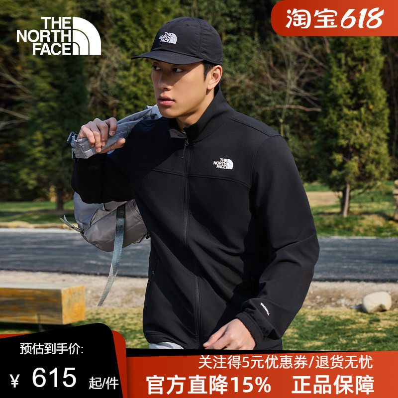 TheNorthFace北面软壳衣男26夹克上衣户外防泼溅防风立领外套8G72