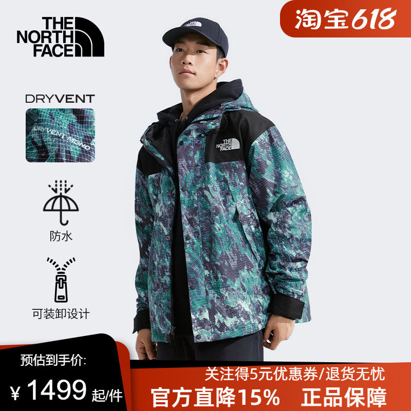 北面经典ICON冲锋衣男女Mountain户外防水潮牌TheNorthFace|88XF