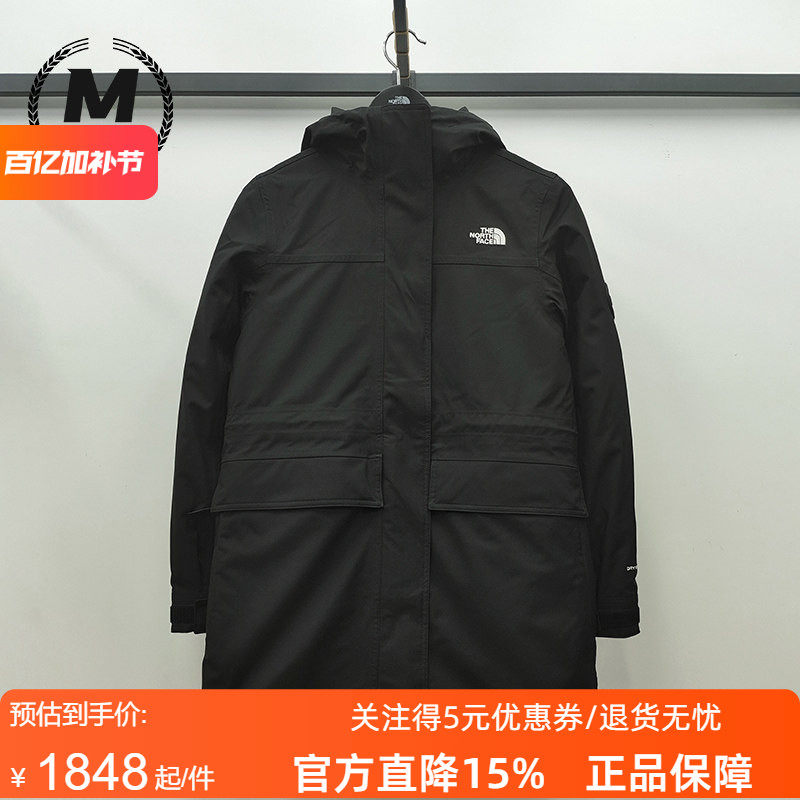 TheNorthFace北面女款羽绒三合一冲锋衣中长款25秋冬户外防水89YP