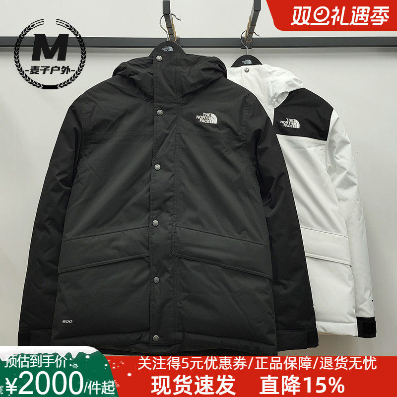 TheNorthFace北面男Mountain防水保暖鹅绒羽绒服户外秋冬新款89Z0