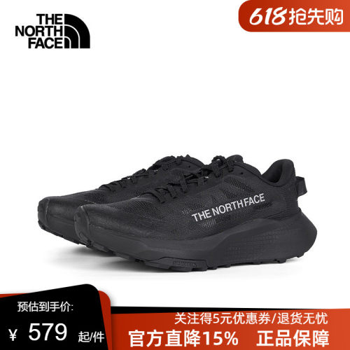TheNorthFace北面越野跑鞋男户外运动透气徒步登山26春夏新款8G6M