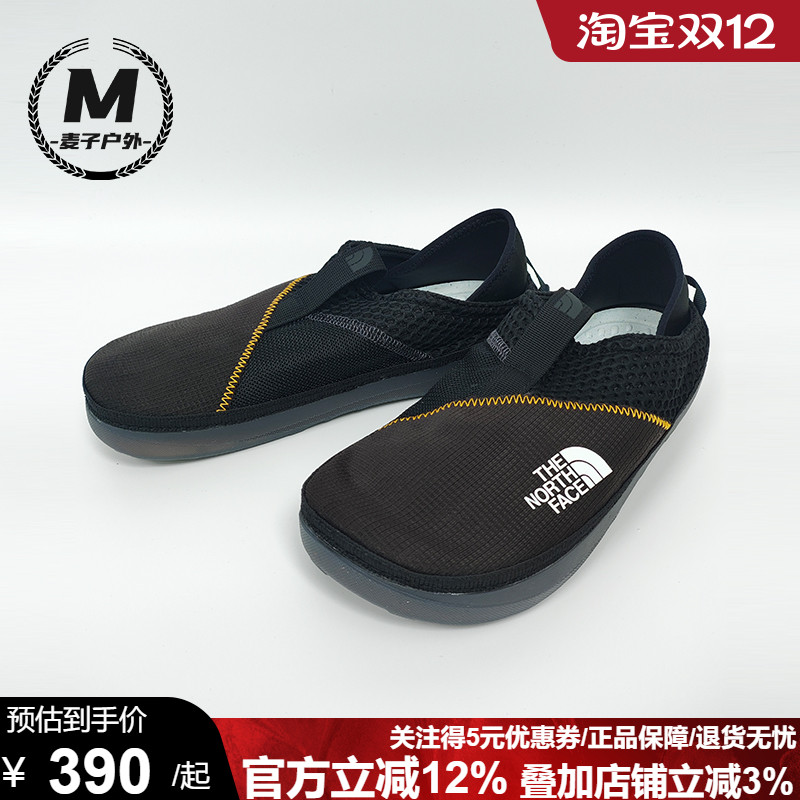 北面休闲鞋男鞋轻便透气