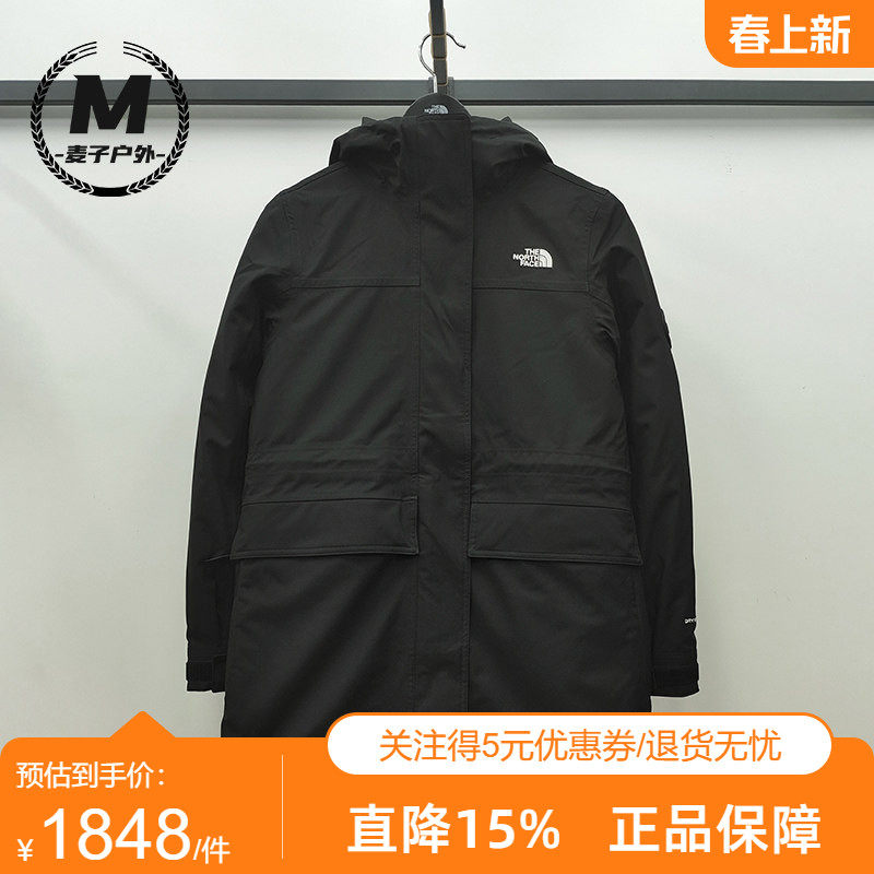 TheNorthFace北面女款羽绒三合一冲锋衣中长款25秋冬户外防水89YP