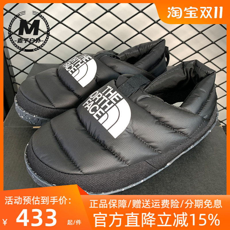 TheNorthFace北面休闲鞋女23秋冬户外保暖棉鞋一脚穿懒人鞋5G2B