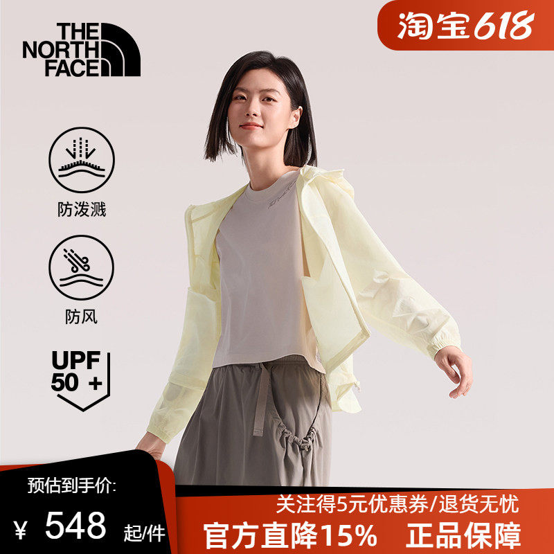 TheNorthFace北面户外女士轻薄透