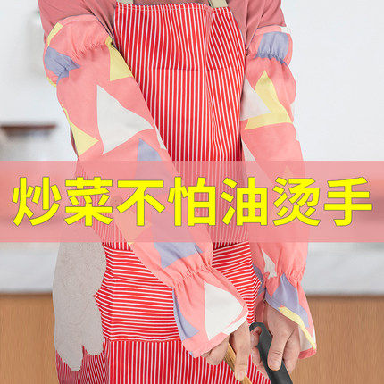 【防油溅】【可护手】【舒适】【周密防护】