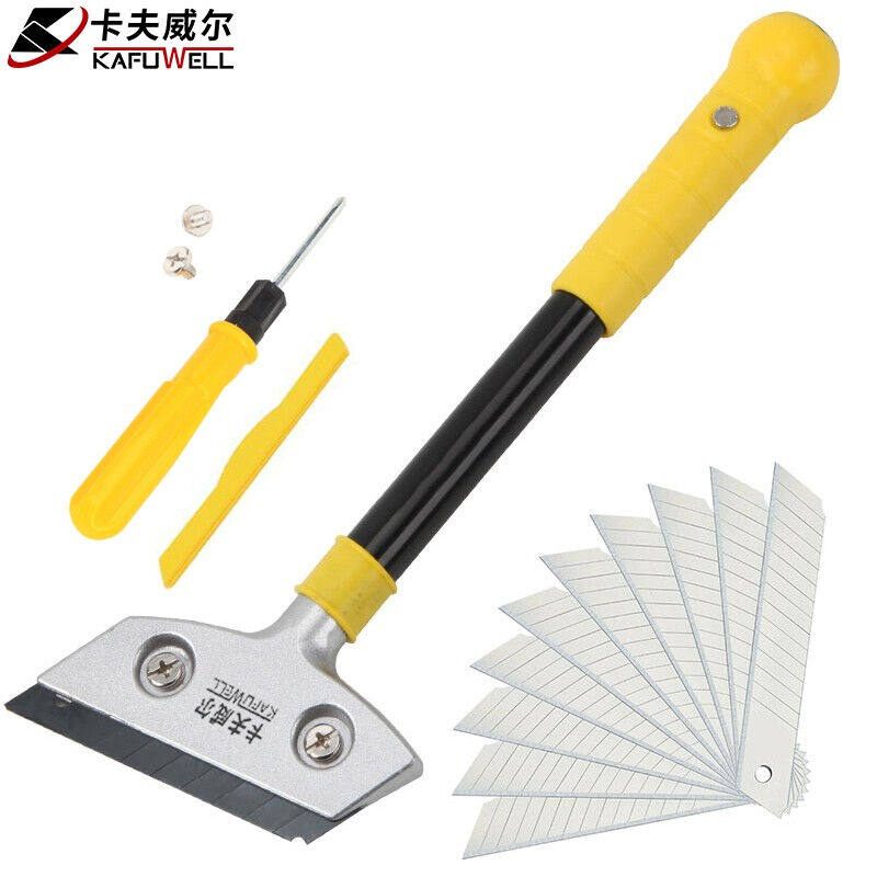 卡夫威尔铲刀除胶铲子清洁刮污刀墙面玻璃瓷砖刮胶器美缝工具刮刀怎么看?