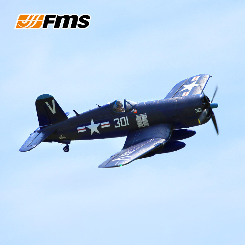 fms 1430mm f4u海盗电动遥控飞机航模飞机户外拼装充电遥控战斗机