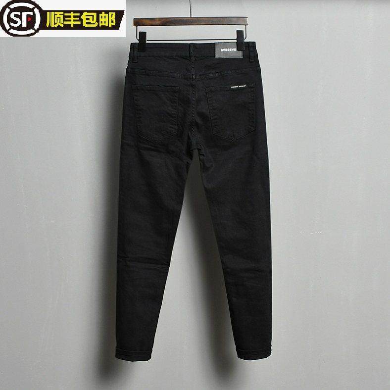 香港潮牌代购九分修身小脚牛仔裤男黑色纯色休闲网红韩版高端潮流,男装,牛仔裤,淘宝优惠券,粉丝福利购,淘宝优惠卷